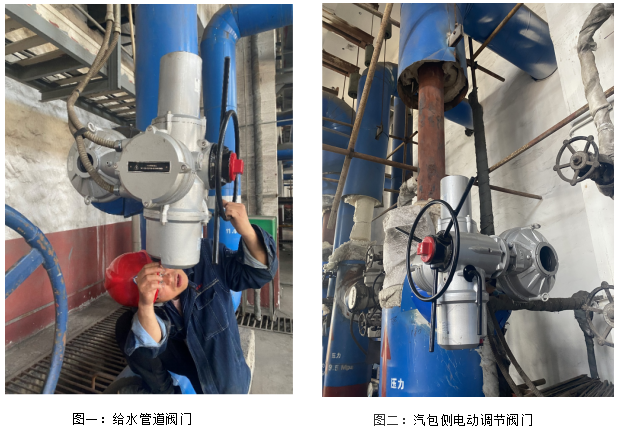 荷思特控制技术(苏州)有限公司